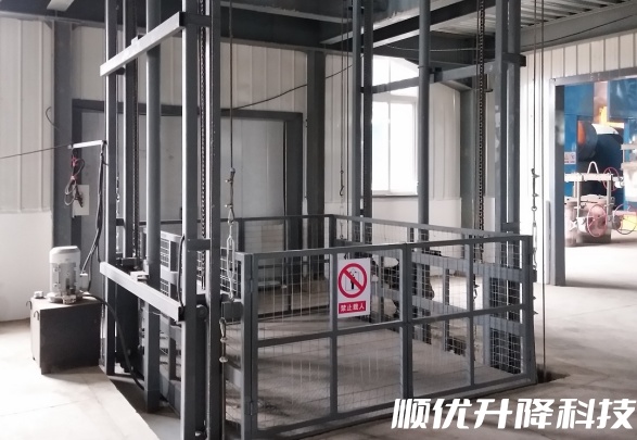 阿拉善仓库货梯定制有保障