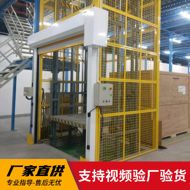 阿拉善3吨室内升降货梯安装